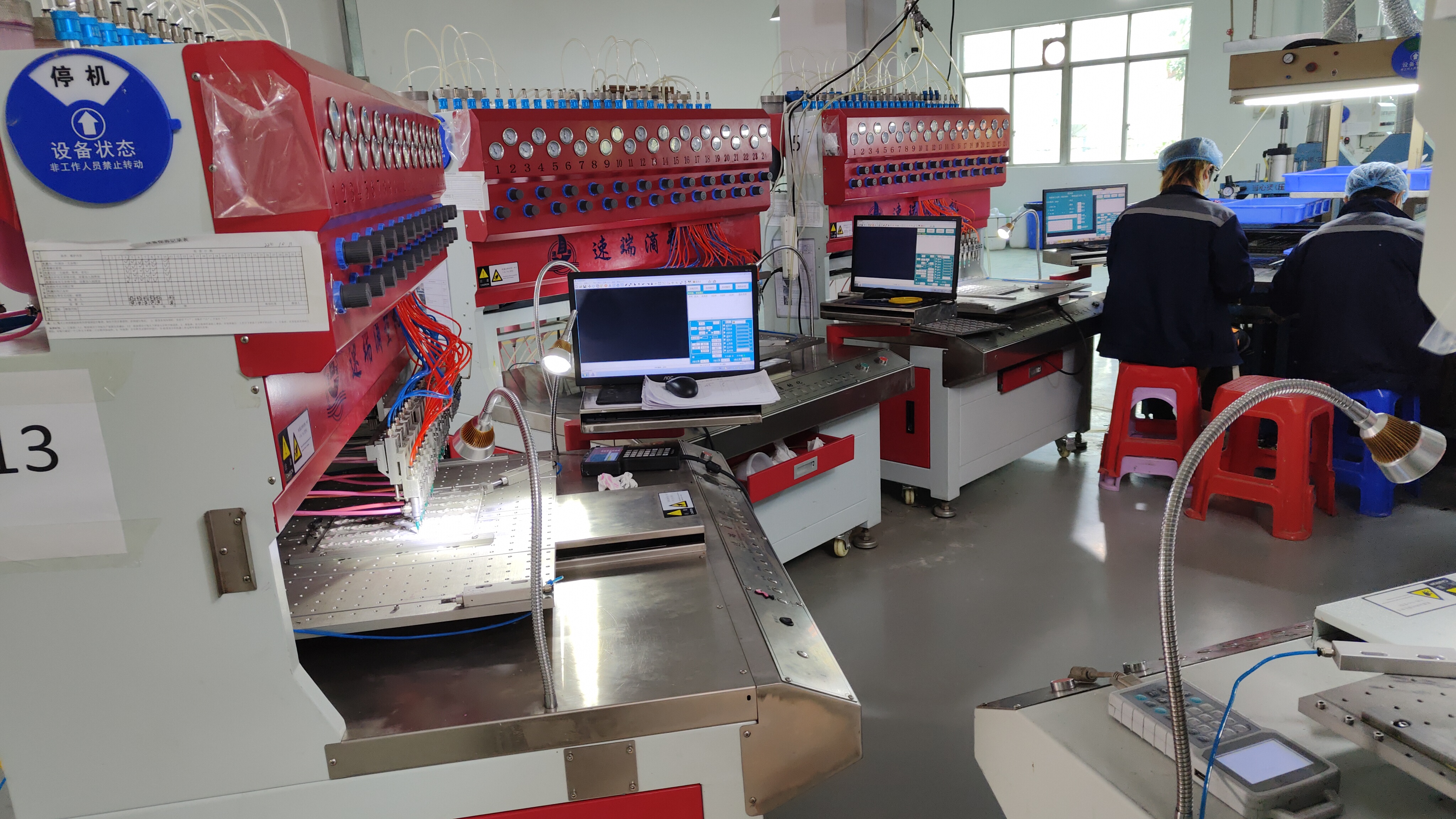 工廠(chǎng)展示8